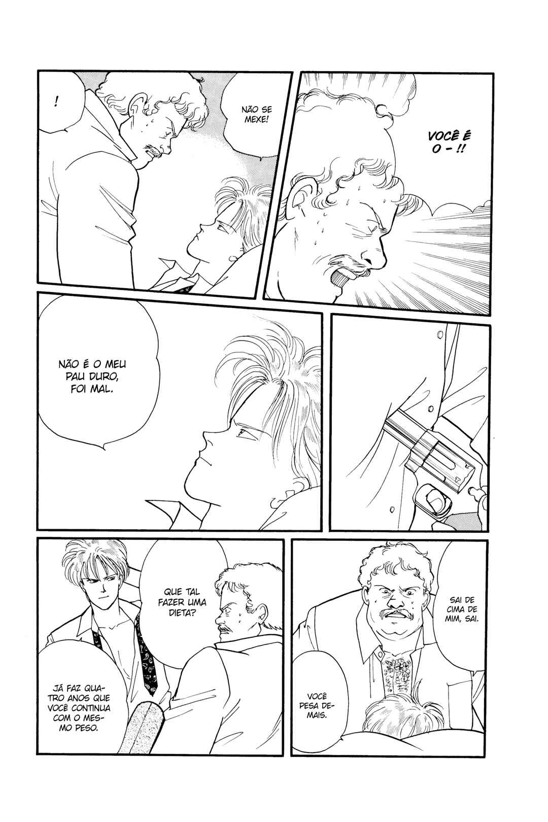 Banana Fish Chapter 61 - Page 19