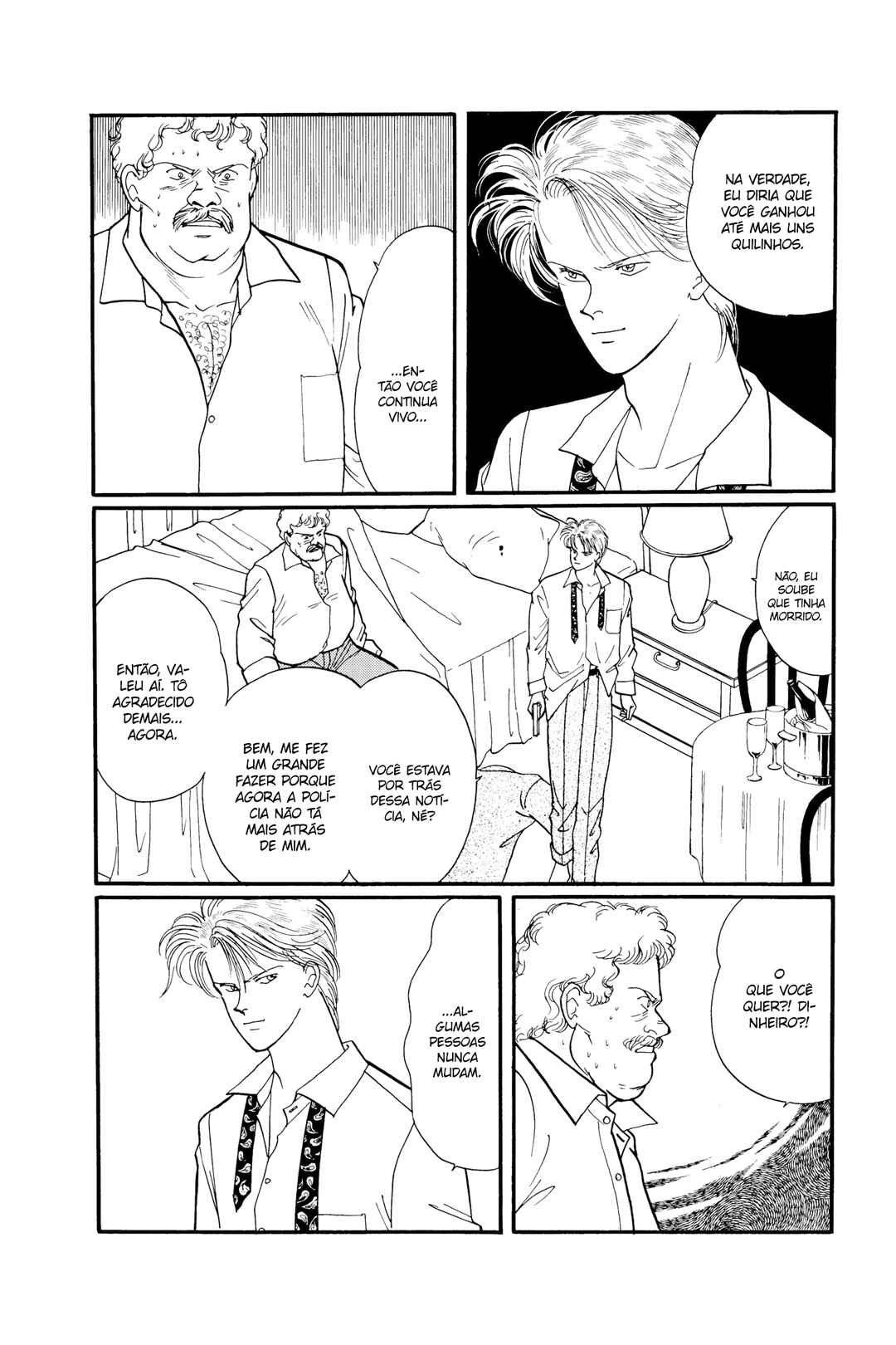 Banana Fish Chapter 61 - Page 20