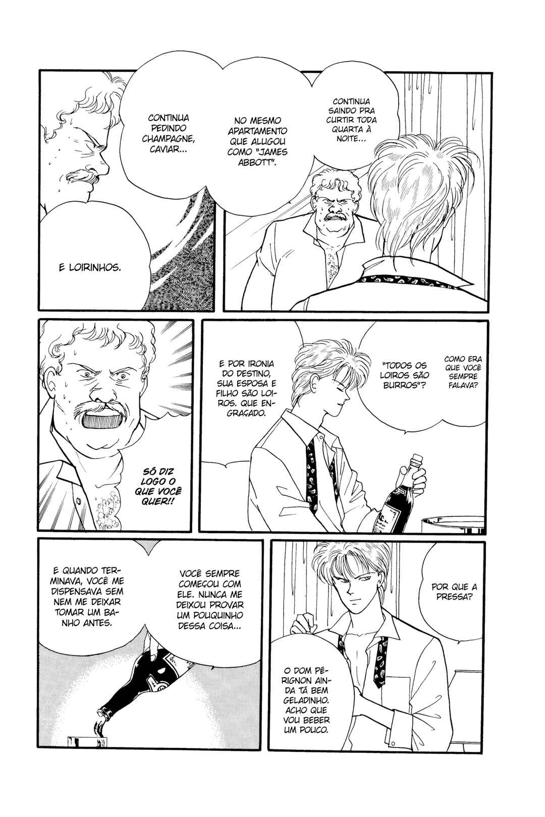 Banana Fish Chapter 61 - Page 21