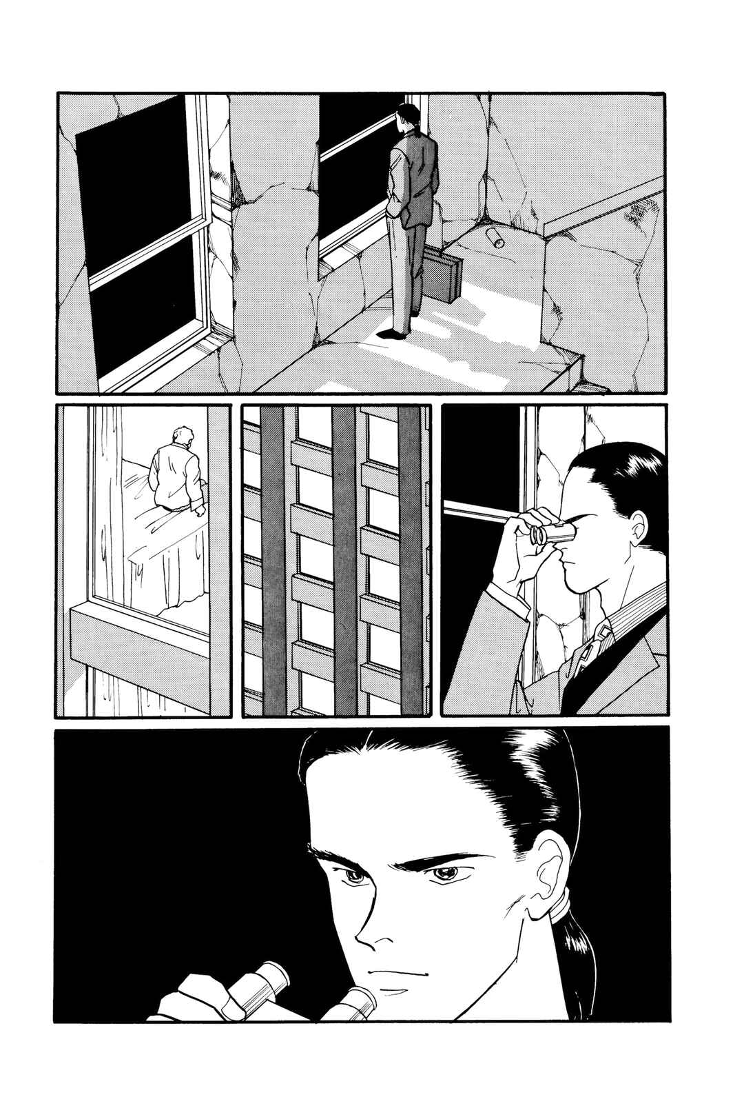 Banana Fish Chapter 61 - Page 23