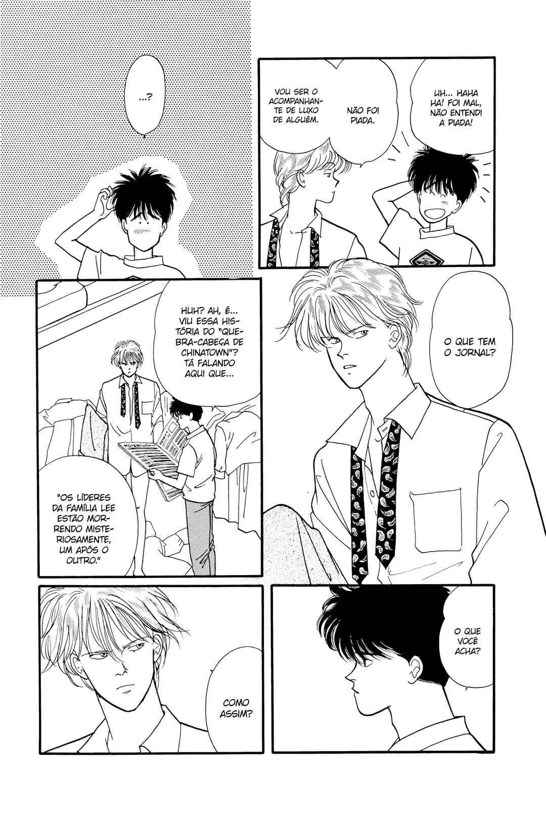 Banana Fish Chapter 61 - Page 6