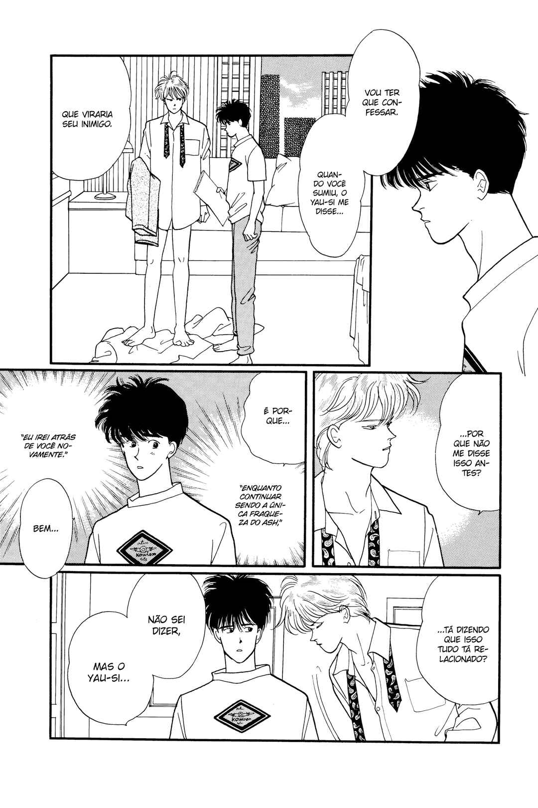 Banana Fish Chapter 61 - Page 7