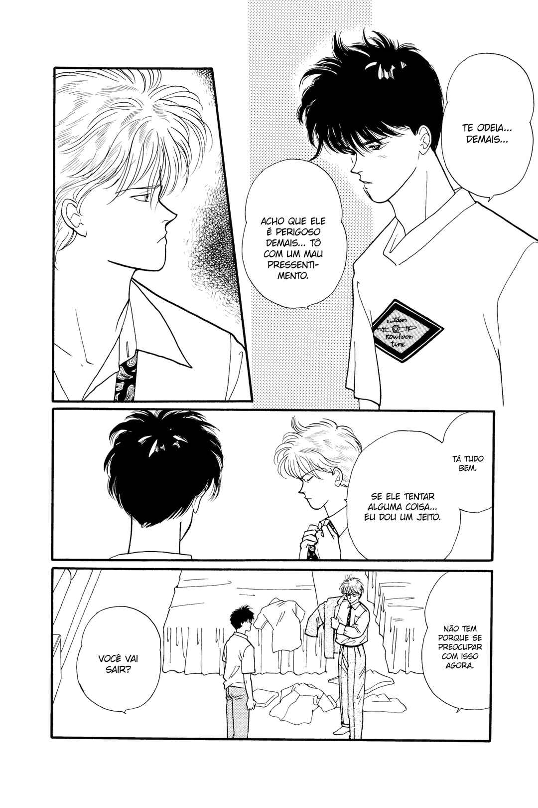 Banana Fish Chapter 61 - Page 8