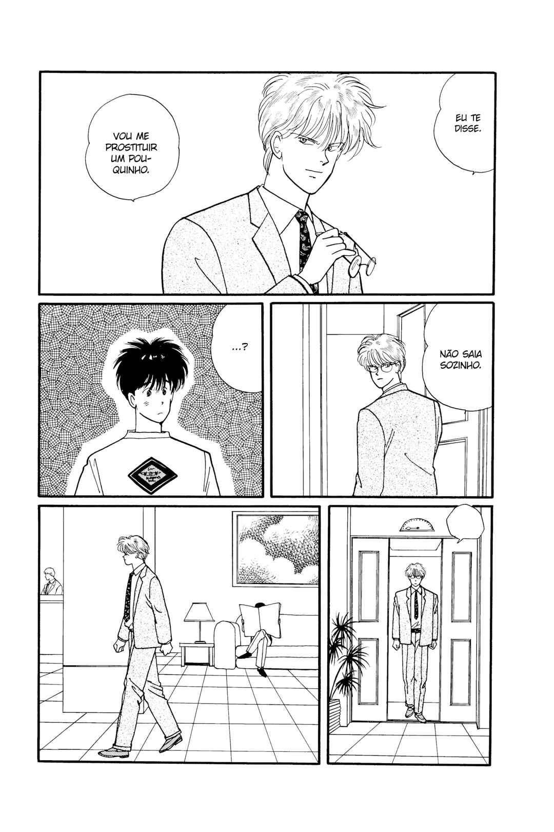 Banana Fish Chapter 61 - Page 9