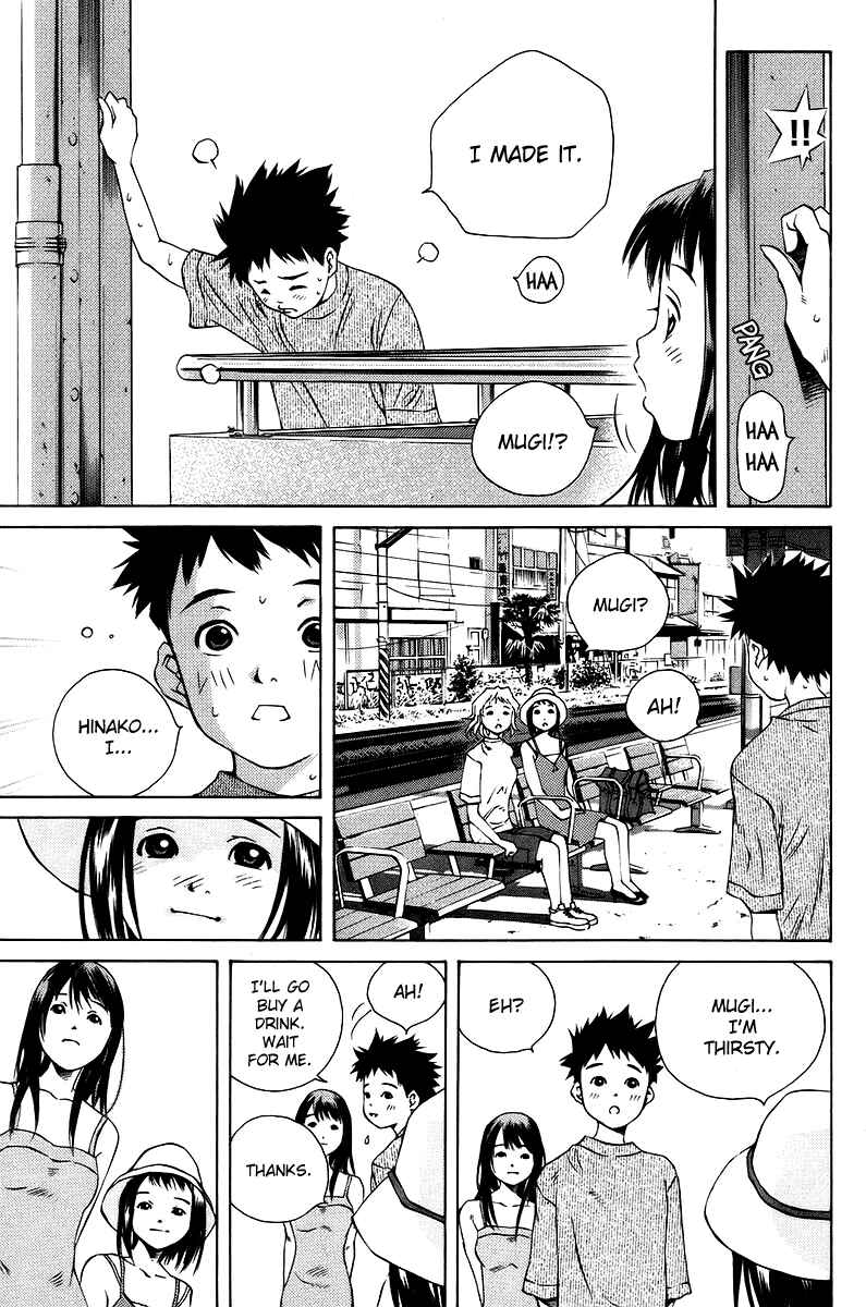 Pastel Chapter 79 - Page 10