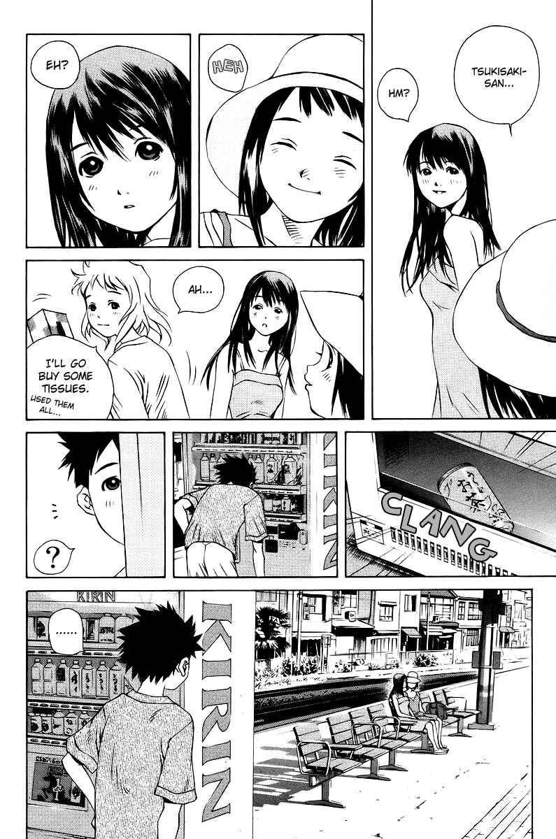 Pastel Chapter 79 - Page 11