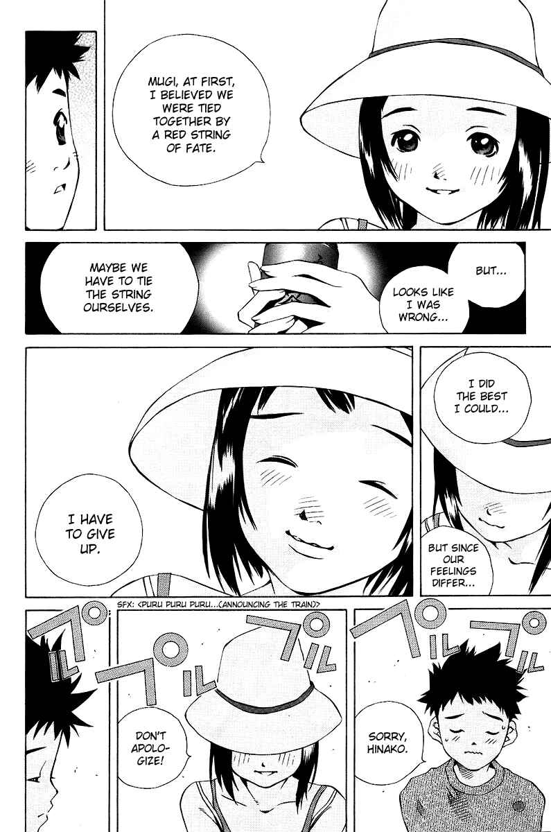 Pastel Chapter 79 - Page 13