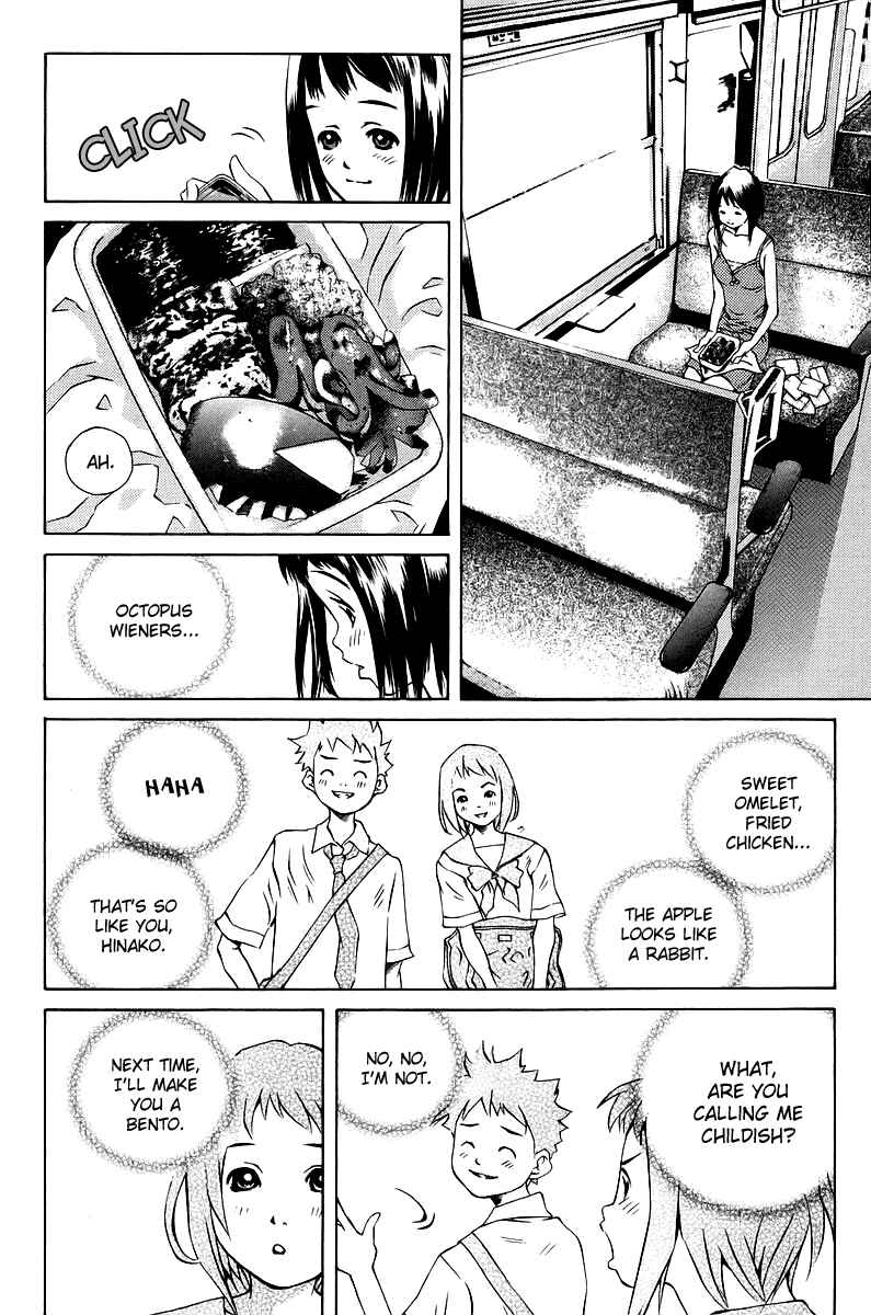 Pastel Chapter 79 - Page 17