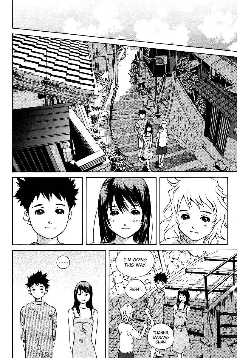 Pastel Chapter 79 - Page 21