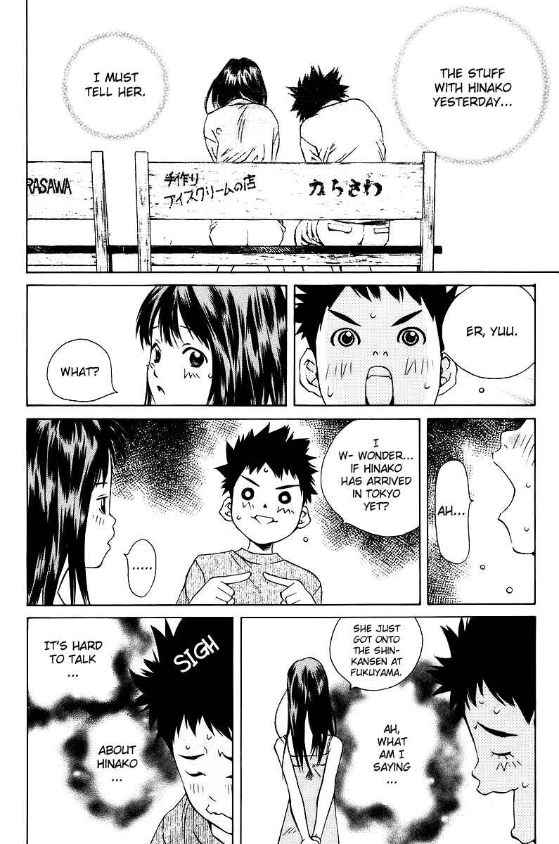 Pastel Chapter 79 - Page 23