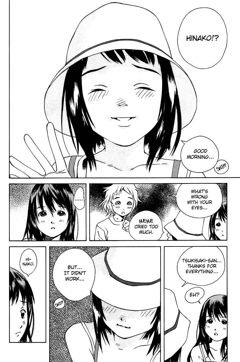 Pastel Chapter 79 - Page 5