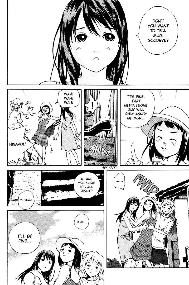 Pastel Chapter 79 - Page 7