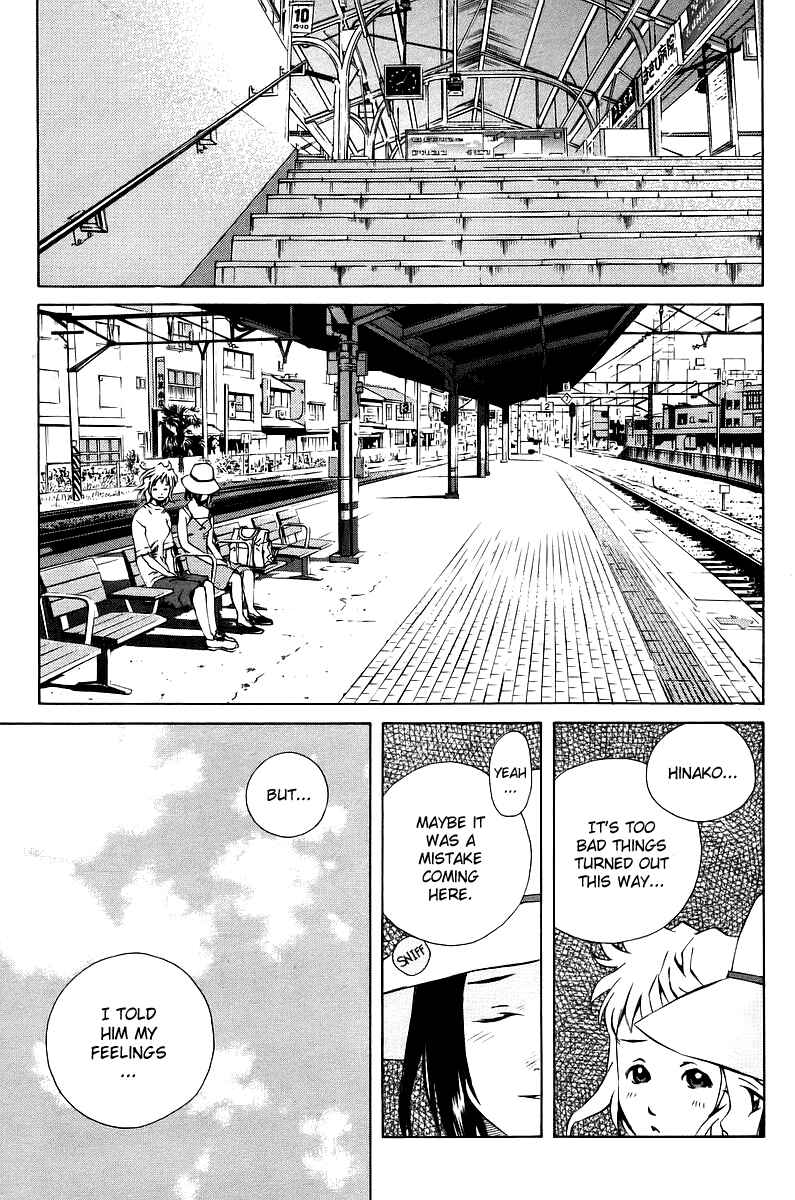 Pastel Chapter 79 - Page 8