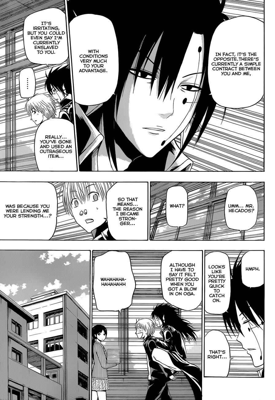 Beelzebub Chapter 170 - Page 10