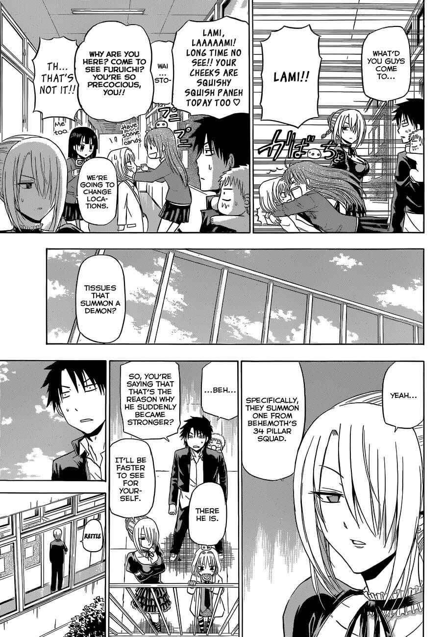 Beelzebub Chapter 170 - Page 12