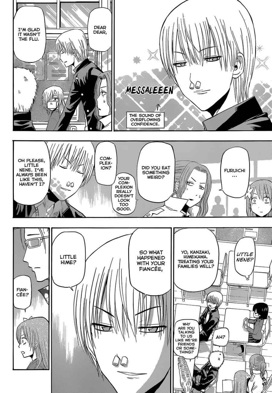 Beelzebub Chapter 170 - Page 13
