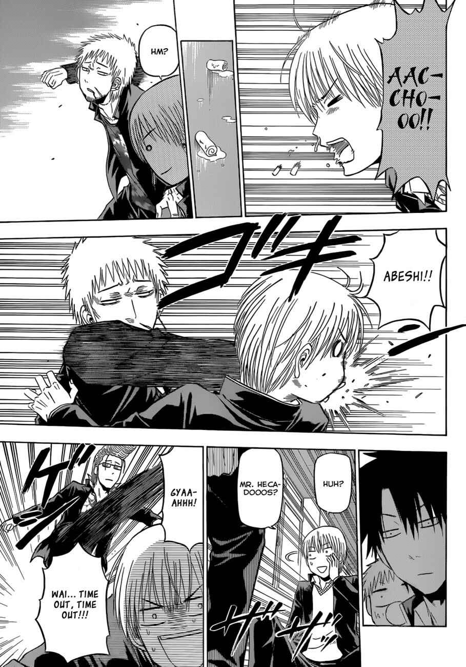 Beelzebub Chapter 170 - Page 16