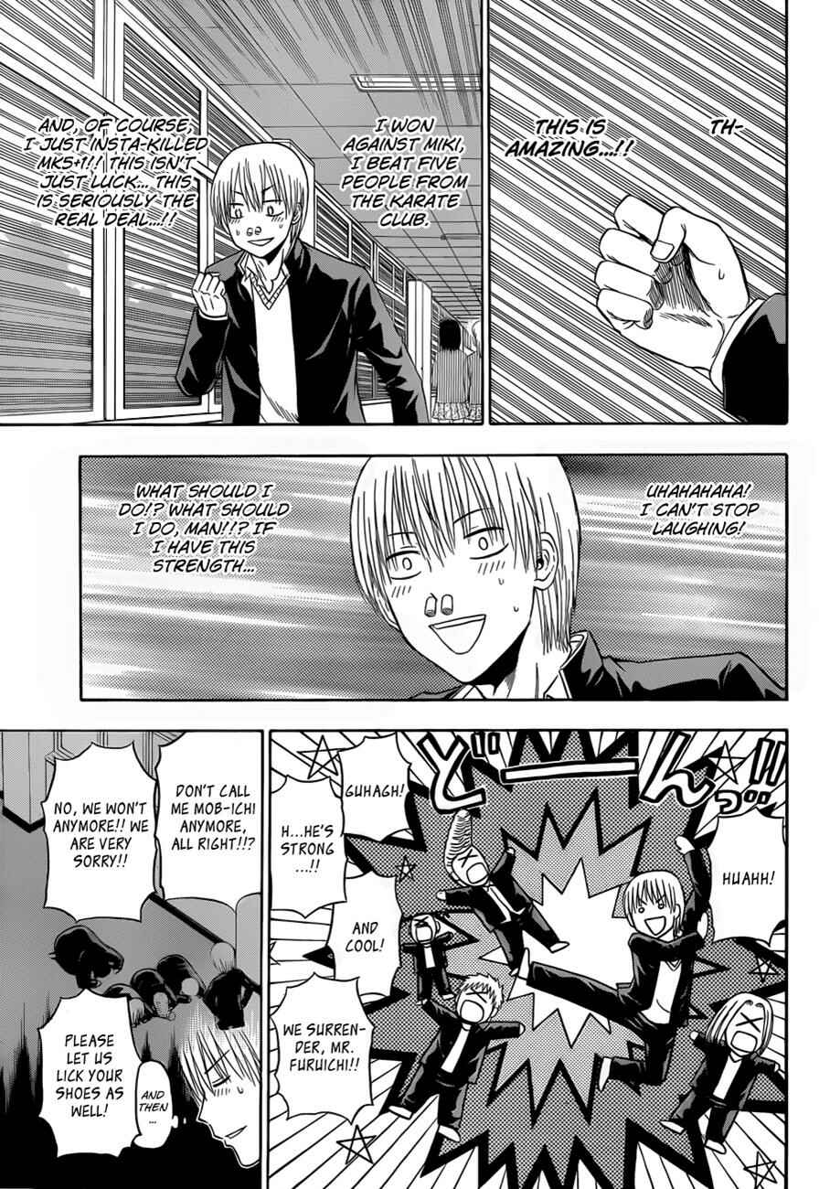 Beelzebub Chapter 170 - Page 6