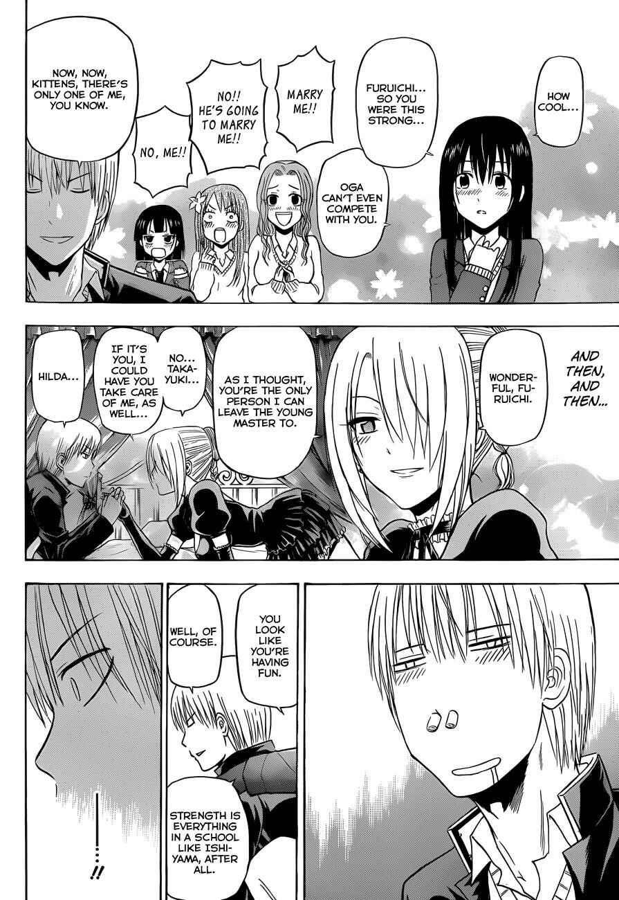 Beelzebub Chapter 170 - Page 7