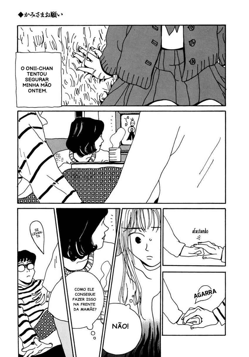 Kami-sama Onegai Chapter 3 - Page 5