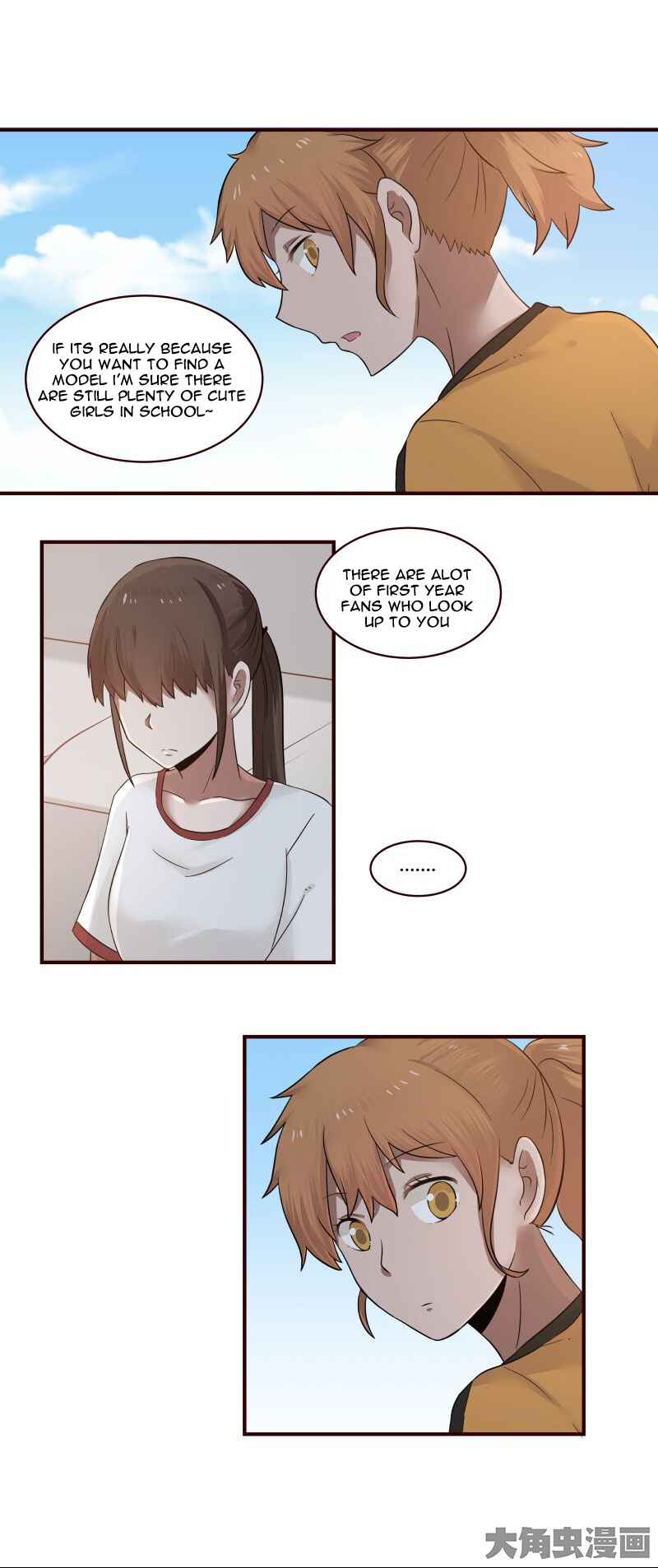 LaLa Chapter 28 - Page 5