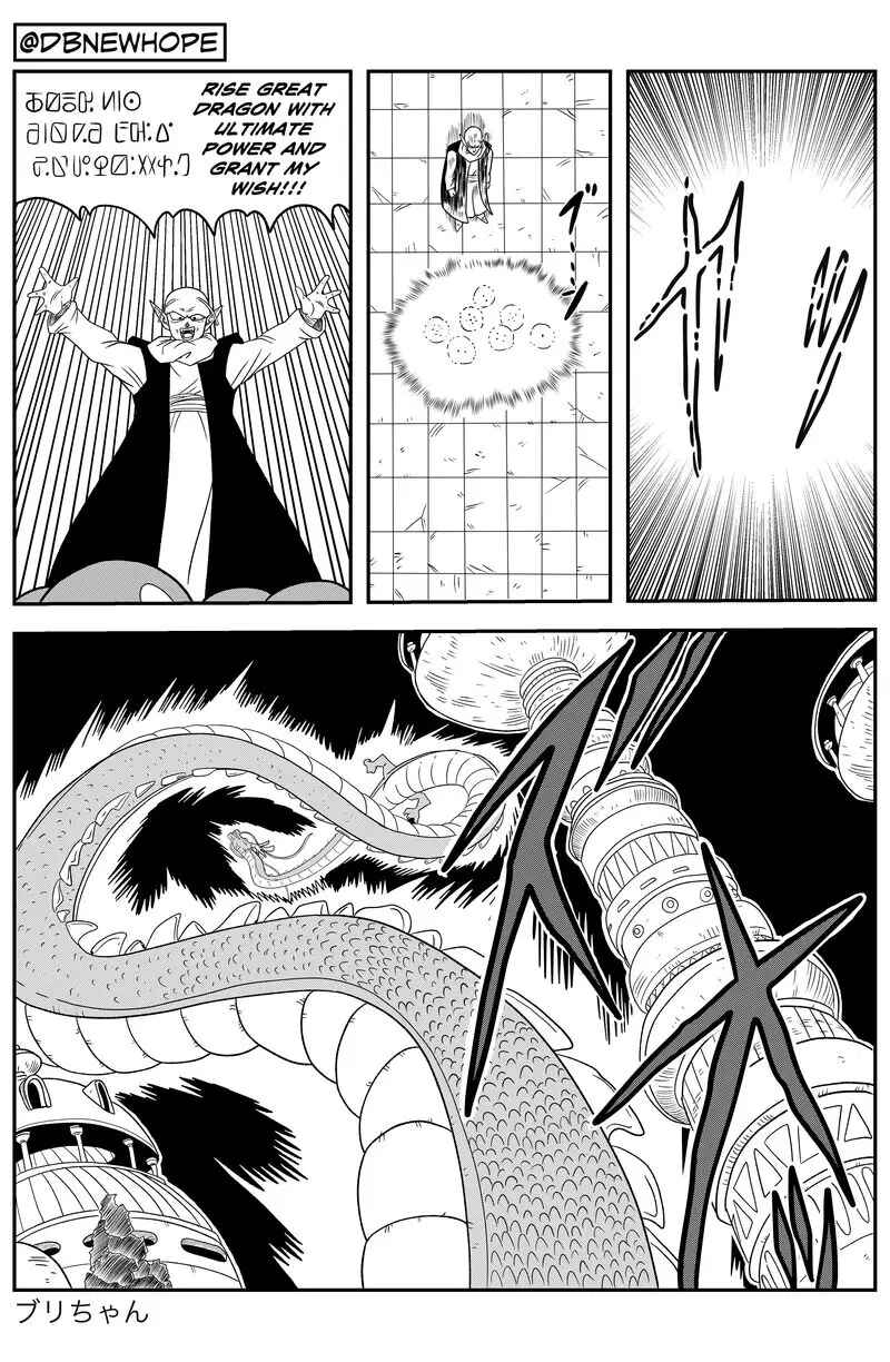 Dragon Ball - New Hope Chapter 12 - Page 22
