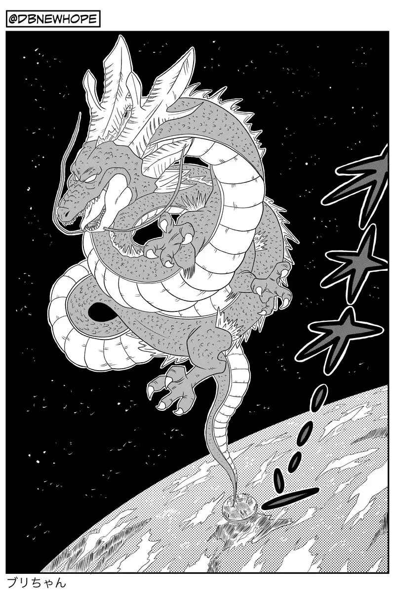 Dragon Ball - New Hope Chapter 12 - Page 23