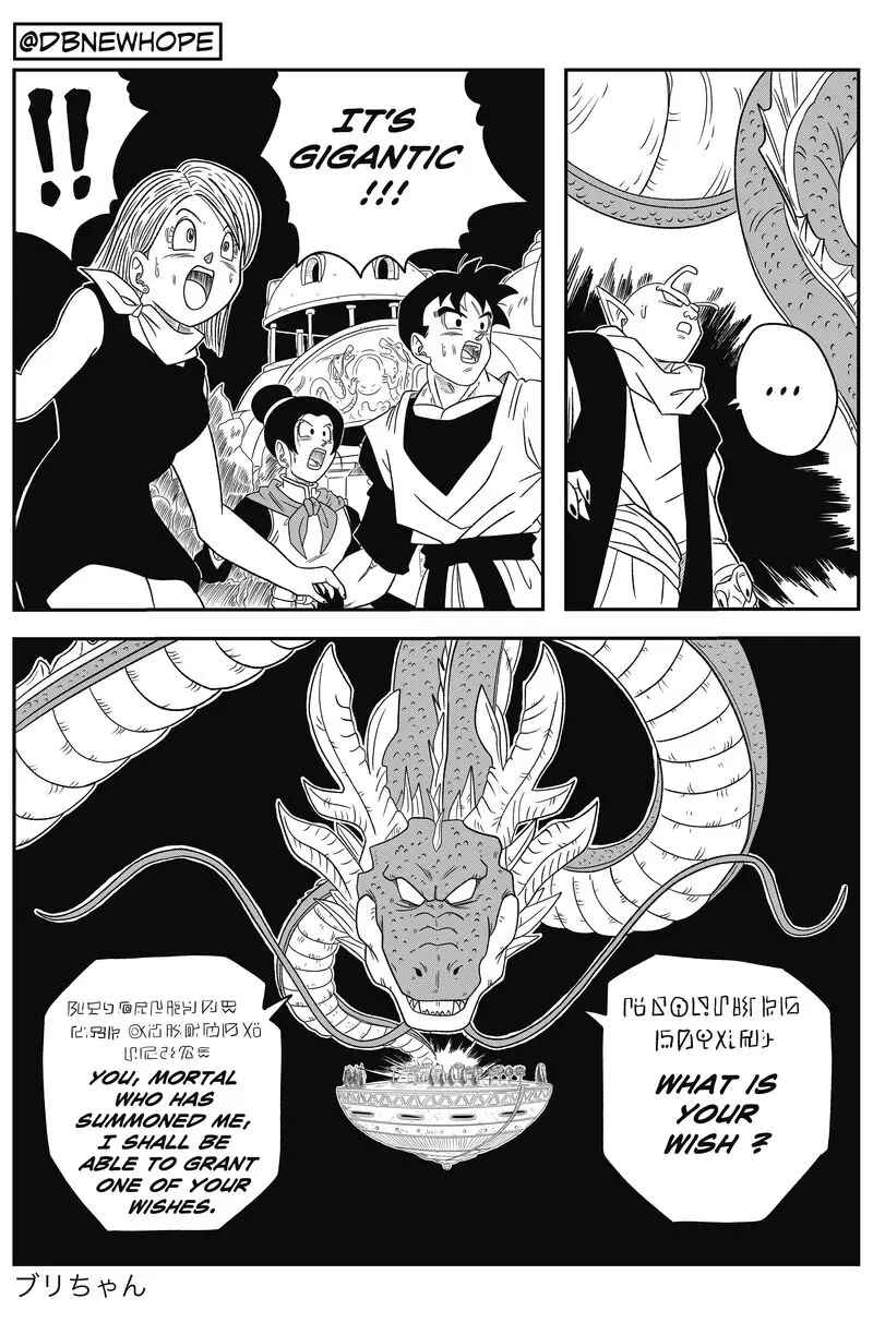 Dragon Ball - New Hope Chapter 12 - Page 24