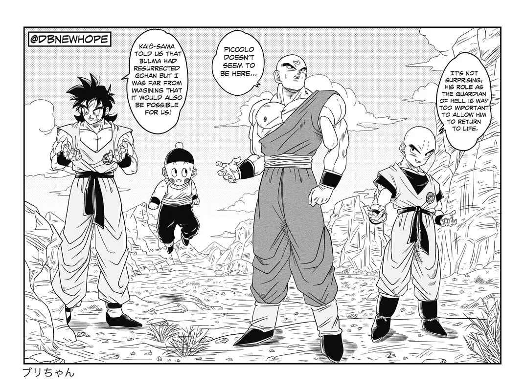 Dragon Ball - New Hope Chapter 12 - Page 30
