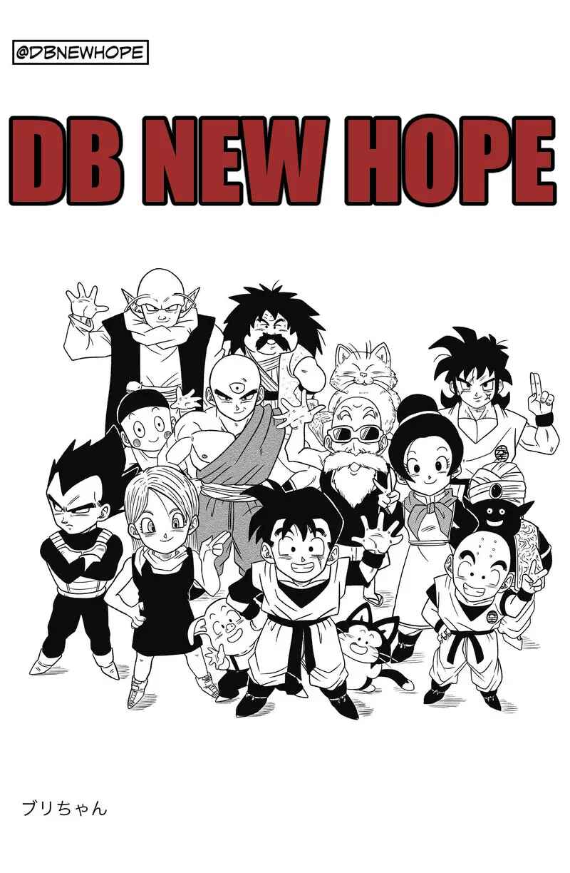 Dragon Ball - New Hope Chapter 12 - Page 42