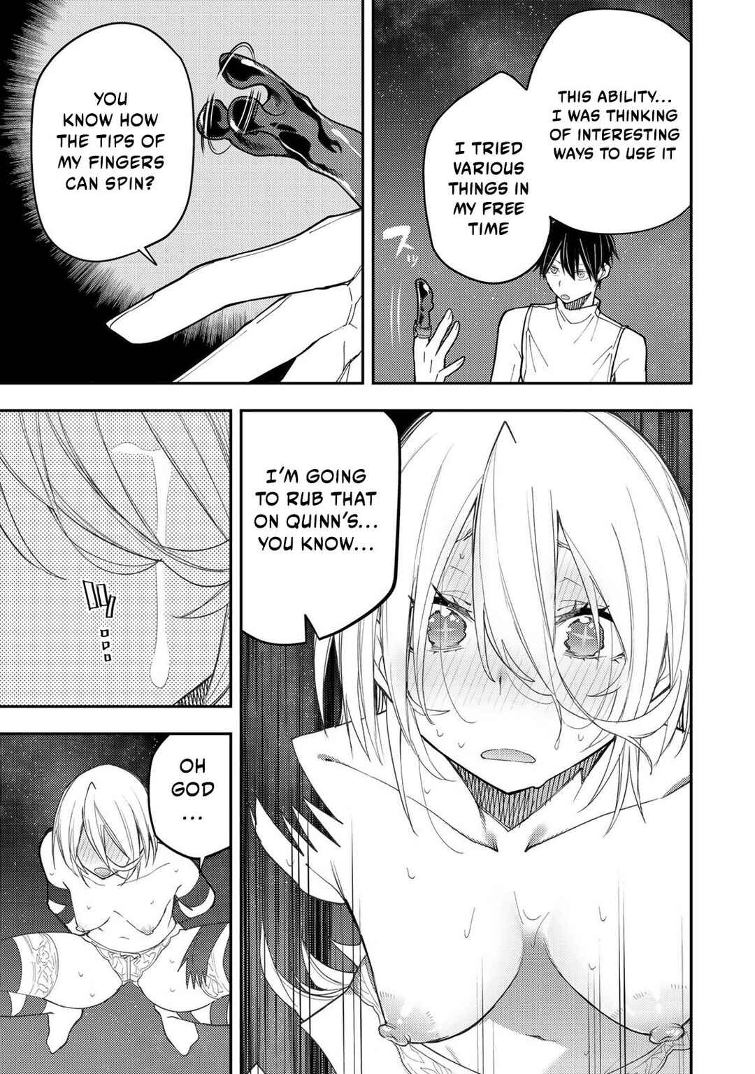 Seinaru Otome to Himegoto wo Chapter 33 - Page 16