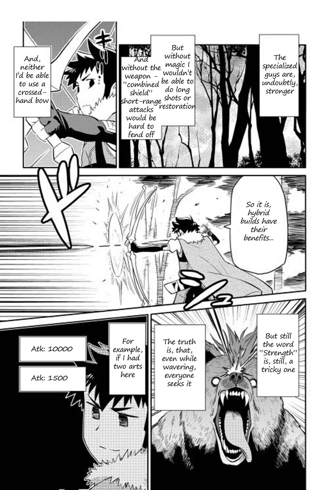 Toaru Ossan no VRMMO Katsudouki Chapter 17 - Page 12
