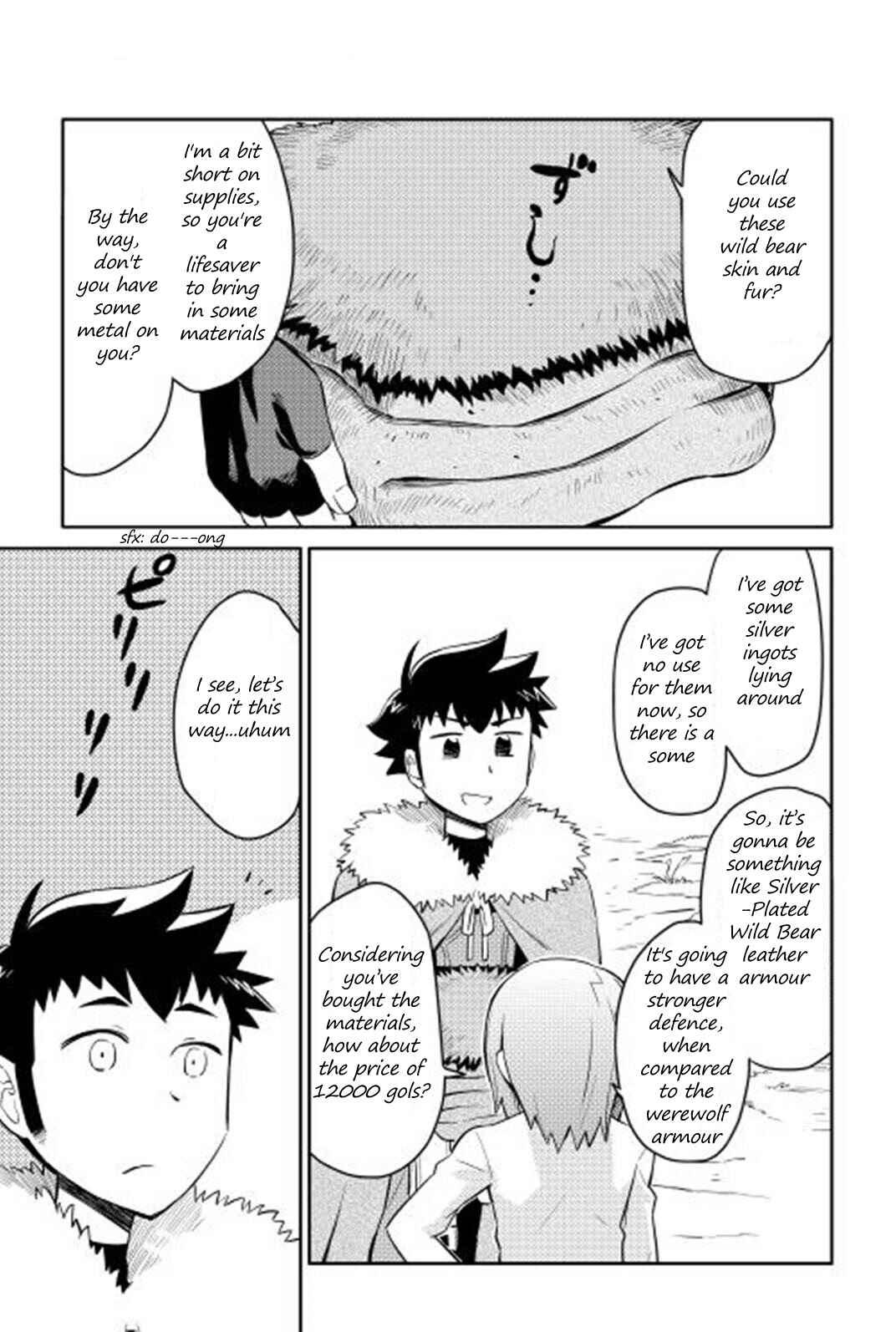 Toaru Ossan no VRMMO Katsudouki Chapter 17 - Page 18
