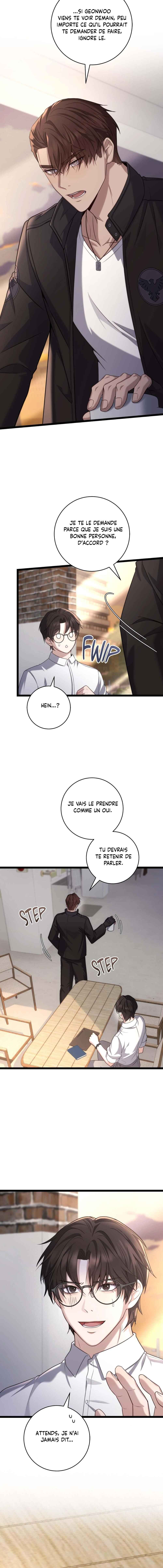 Tesoro of the Guide Chapter 15 - Page 16