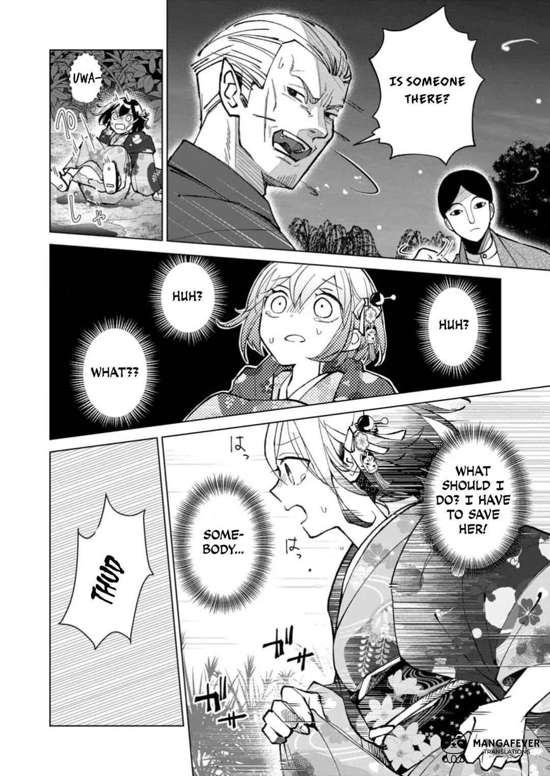 Minikui Yuukaku no Ko Chapter 27 - Page 5