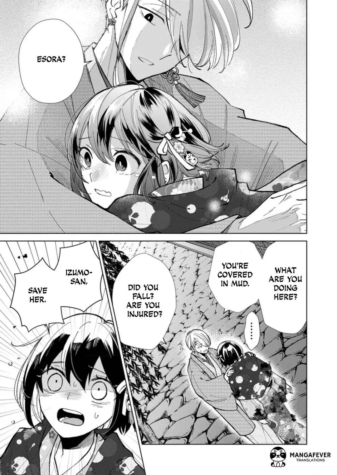 Minikui Yuukaku no Ko Chapter 27 - Page 6