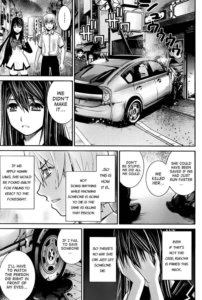 Gokukoku no Brynhildr Chapter 11 - Page 11