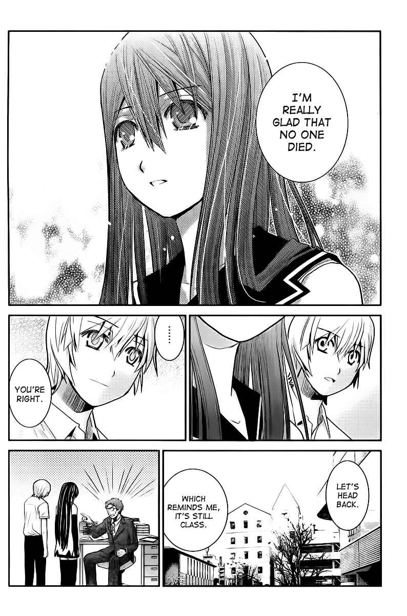 Gokukoku no Brynhildr Chapter 11 - Page 14