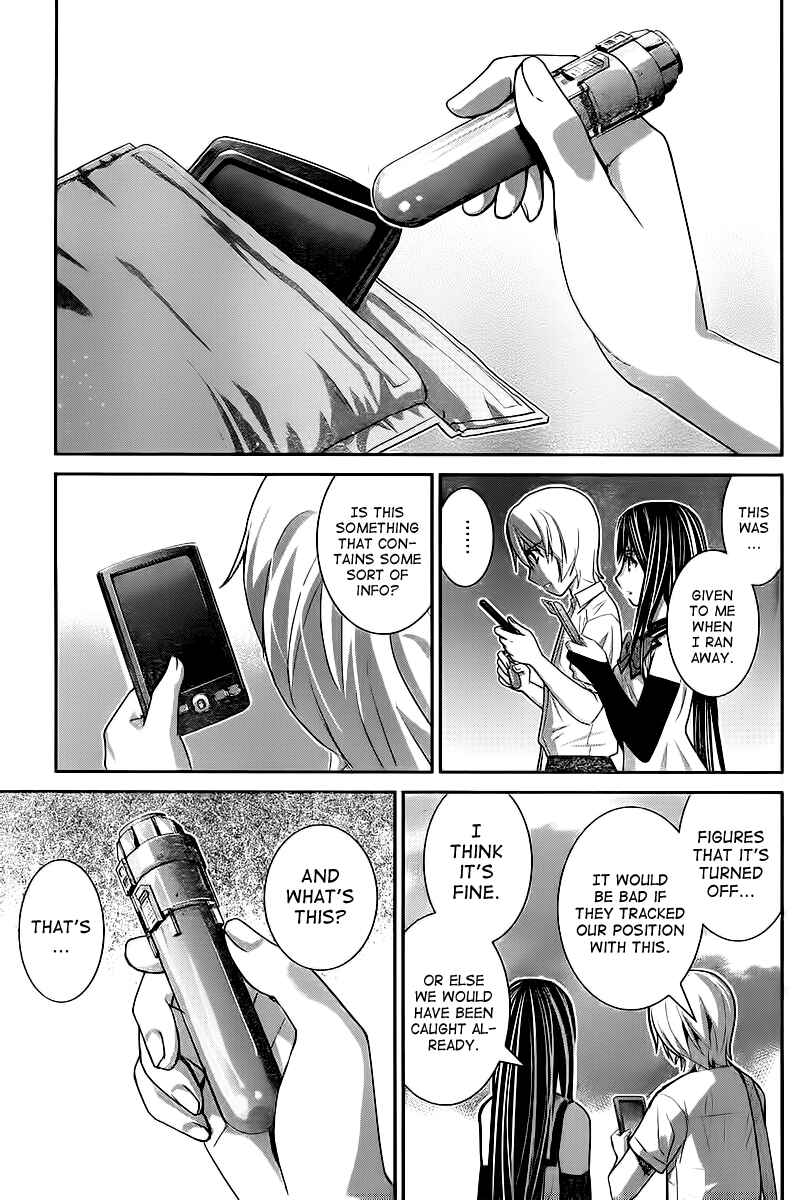 Gokukoku no Brynhildr Chapter 11 - Page 17