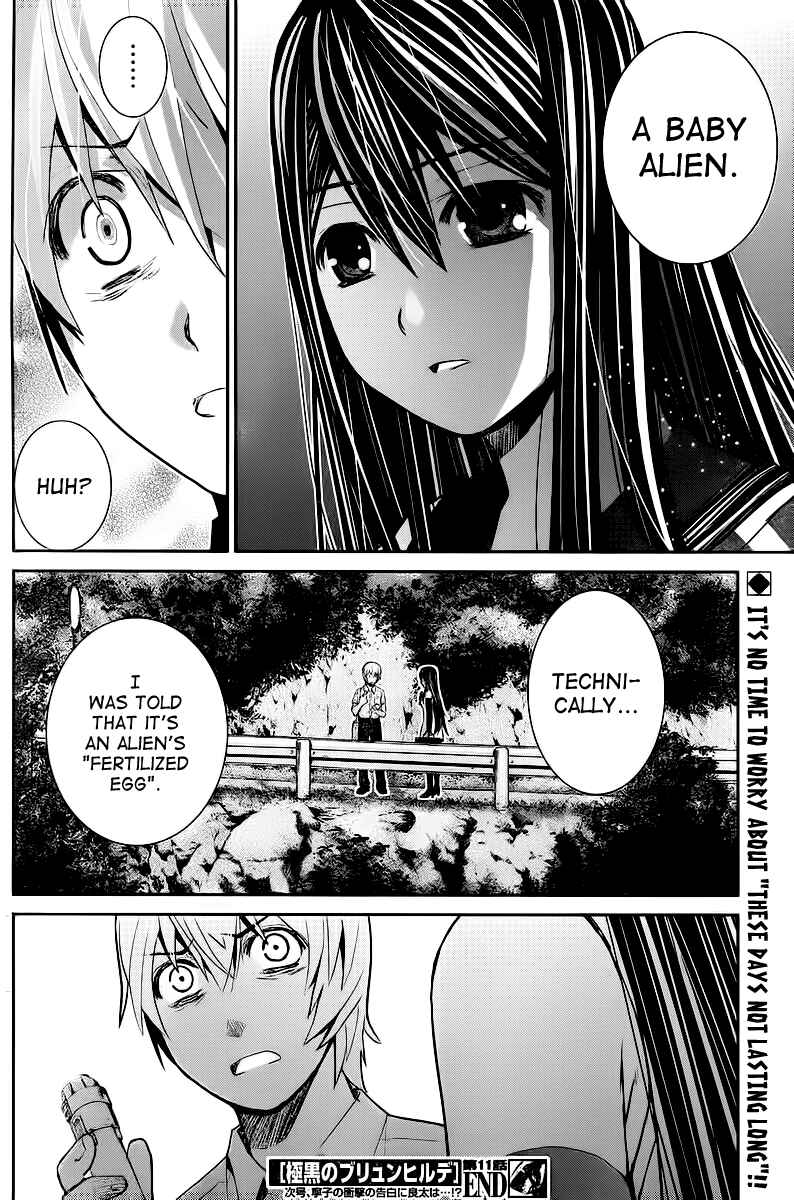 Gokukoku no Brynhildr Chapter 11 - Page 18