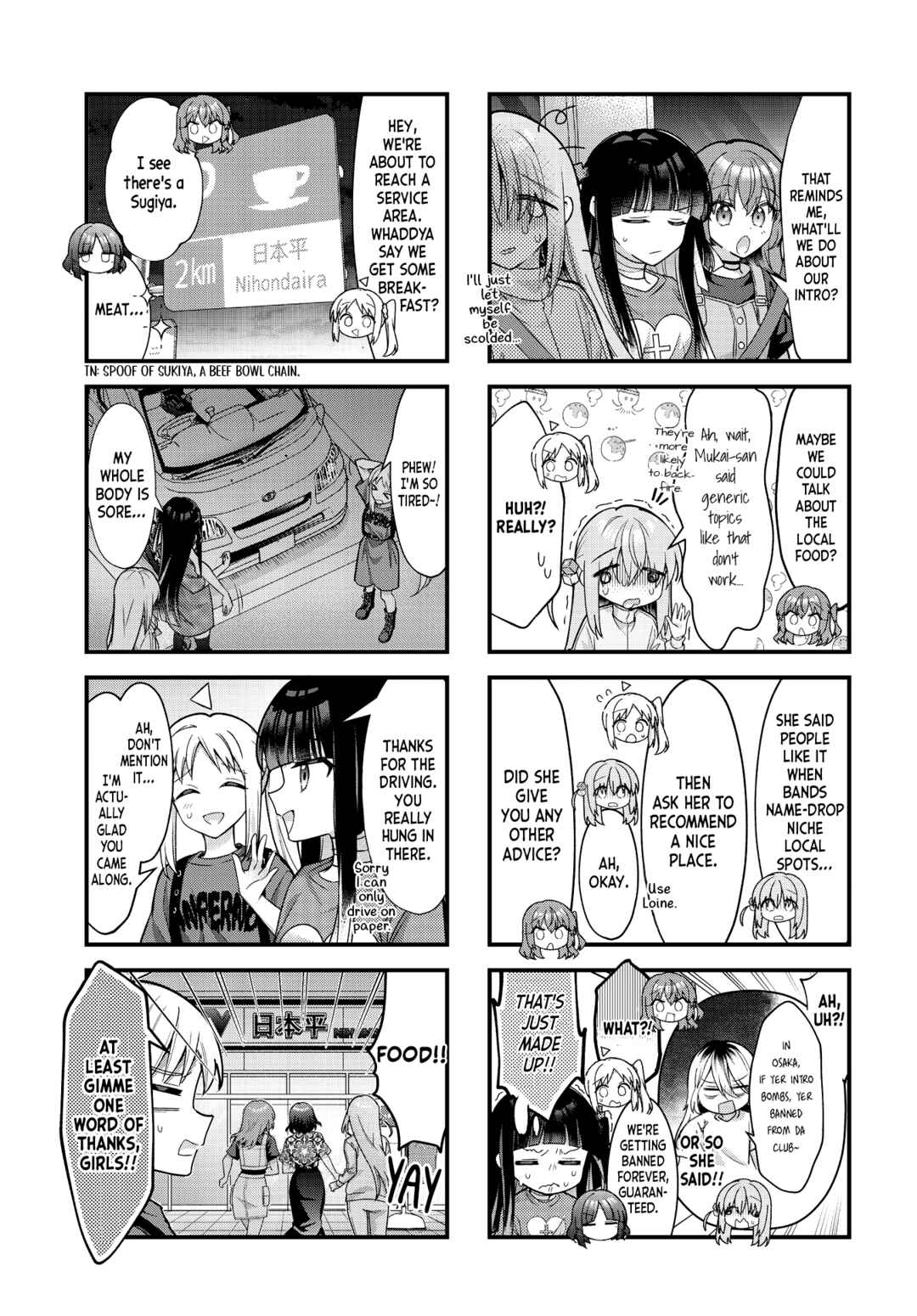 Bocchi the Rock! Chapter 94 - Page 6