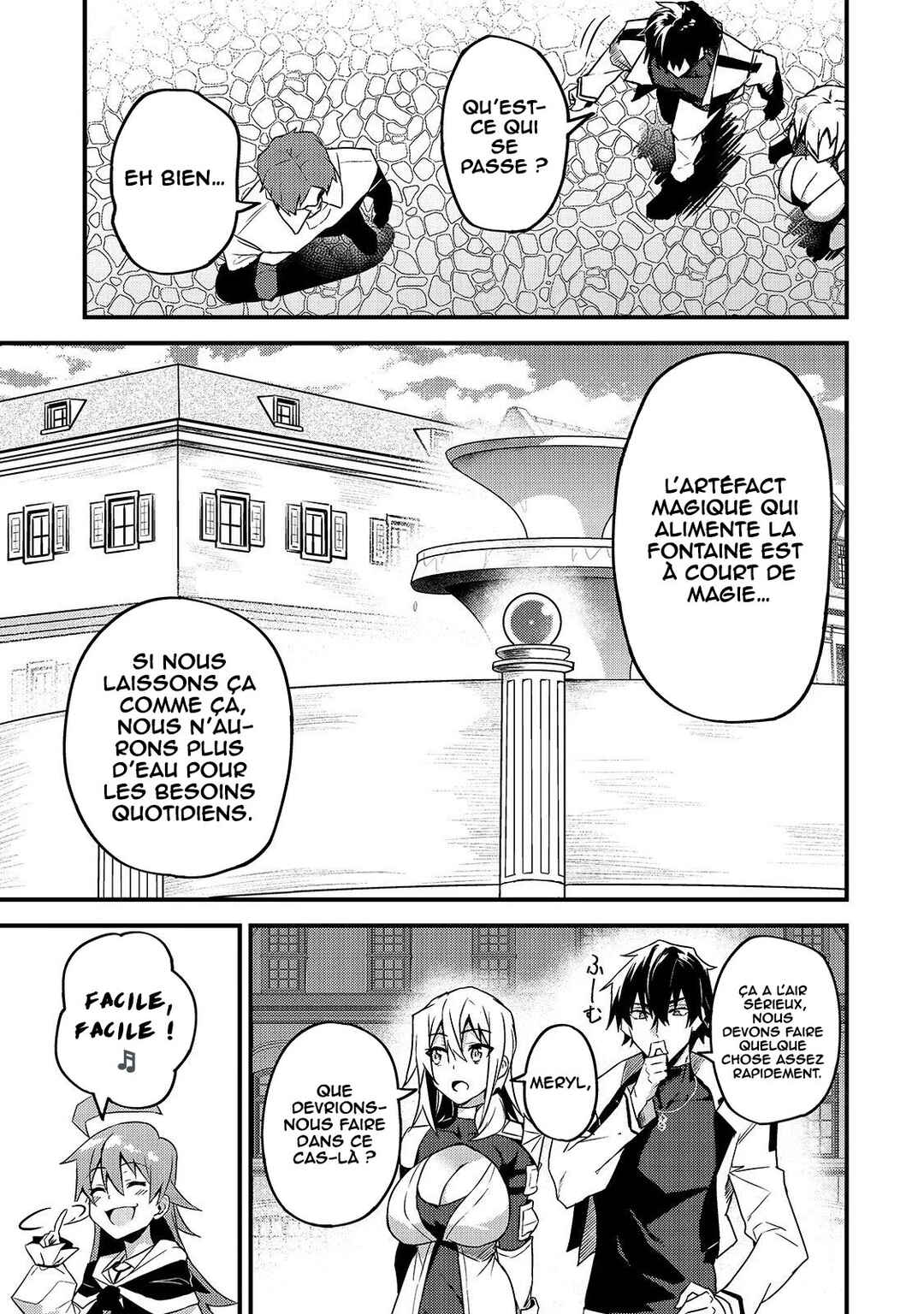 S-Rank Boukensha de Aru Ore no Musume-tachi wa Juudo no Father-con deshita Chapter 8 - Page 10