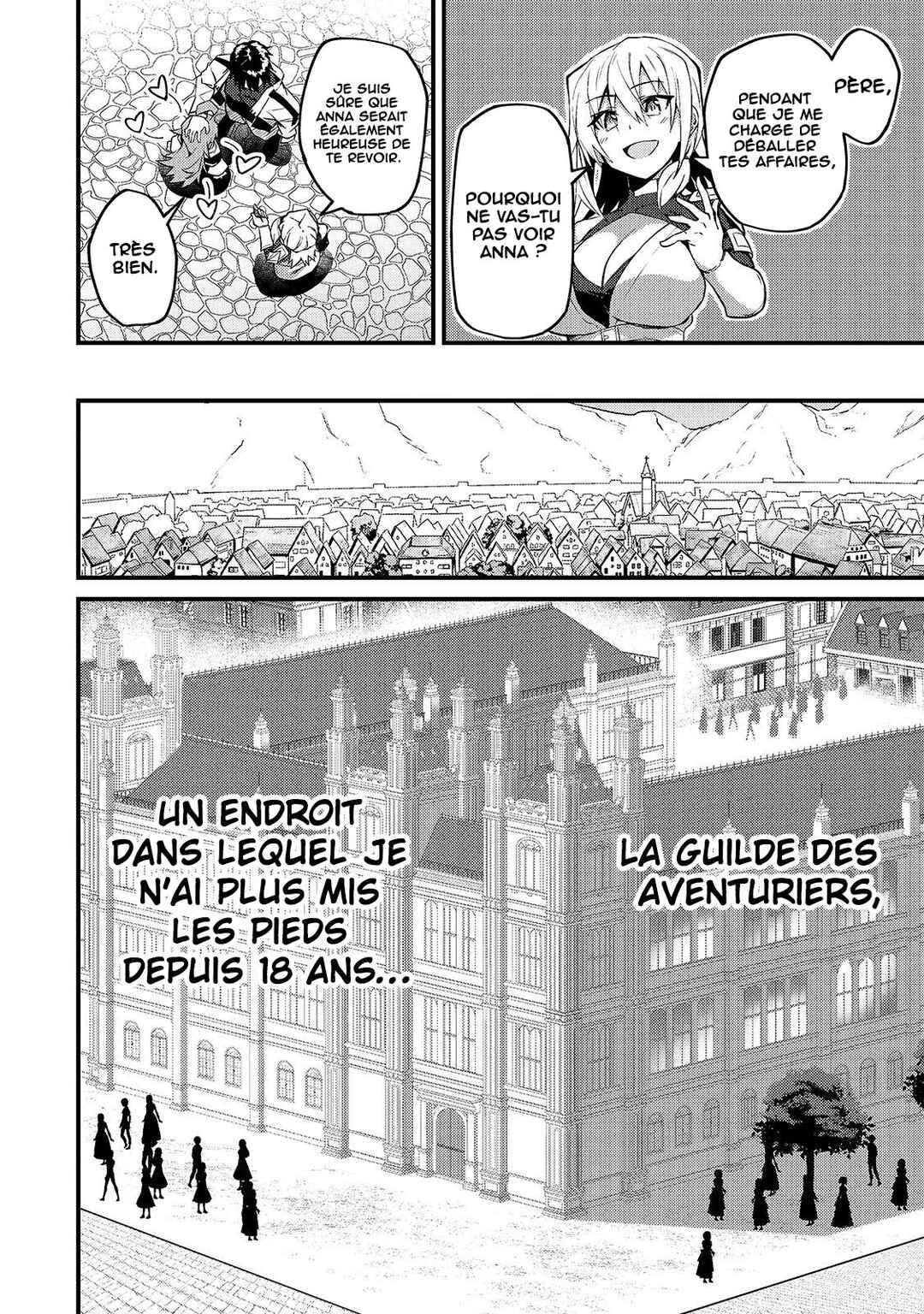 S-Rank Boukensha de Aru Ore no Musume-tachi wa Juudo no Father-con deshita Chapter 8 - Page 15