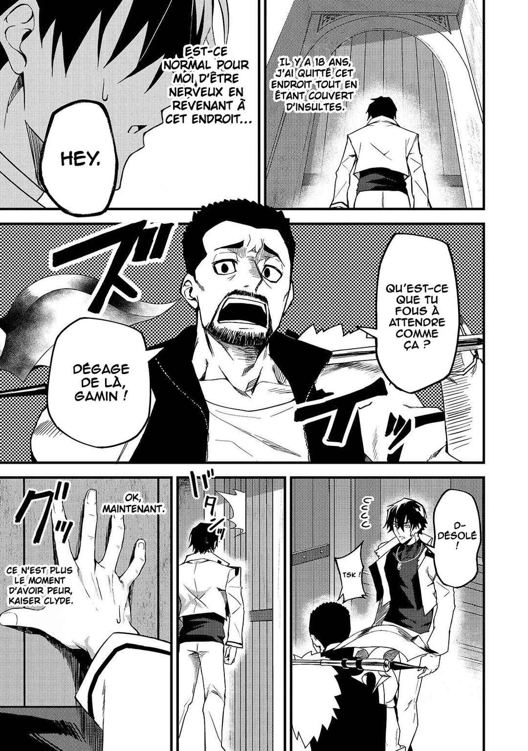 S-Rank Boukensha de Aru Ore no Musume-tachi wa Juudo no Father-con deshita Chapter 8 - Page 16