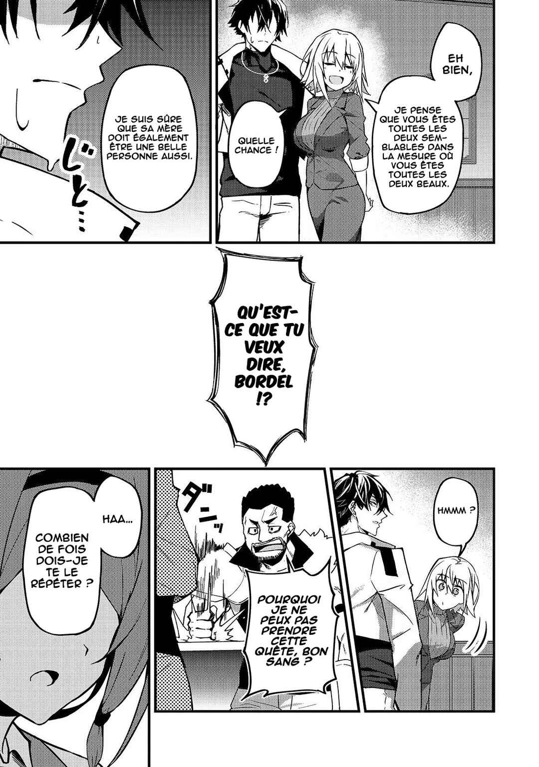 S-Rank Boukensha de Aru Ore no Musume-tachi wa Juudo no Father-con deshita Chapter 8 - Page 22