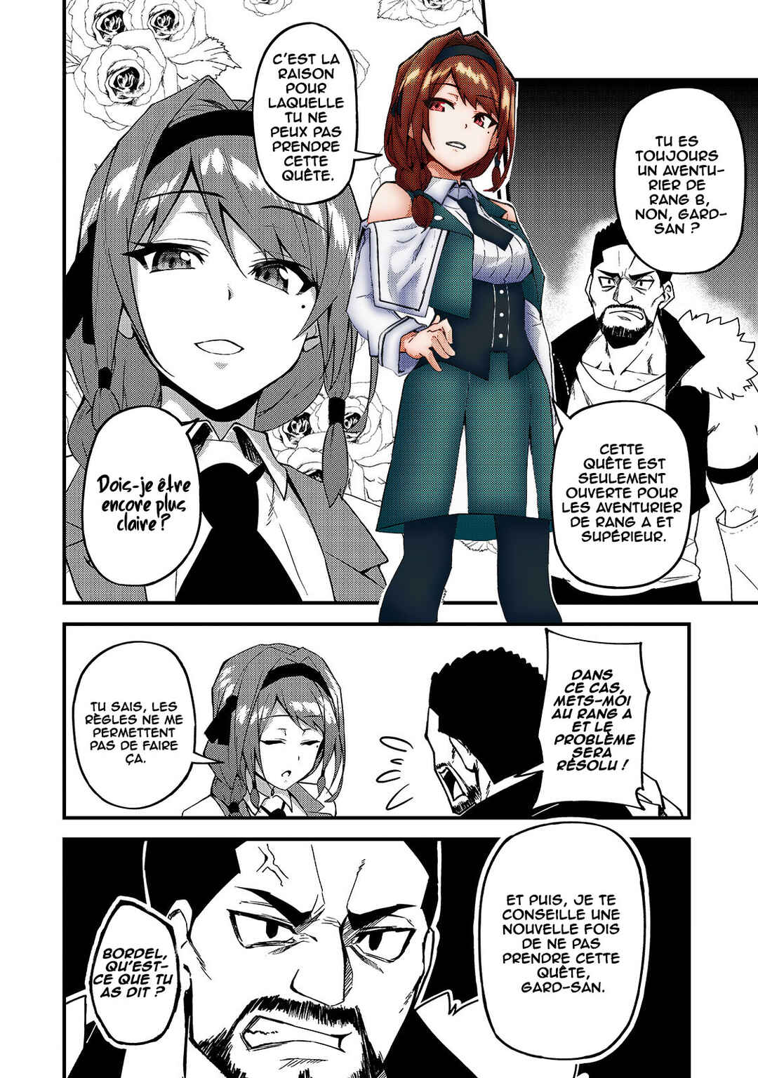 S-Rank Boukensha de Aru Ore no Musume-tachi wa Juudo no Father-con deshita Chapter 8 - Page 23