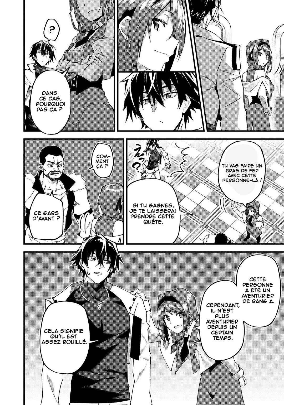 S-Rank Boukensha de Aru Ore no Musume-tachi wa Juudo no Father-con deshita Chapter 8 - Page 25