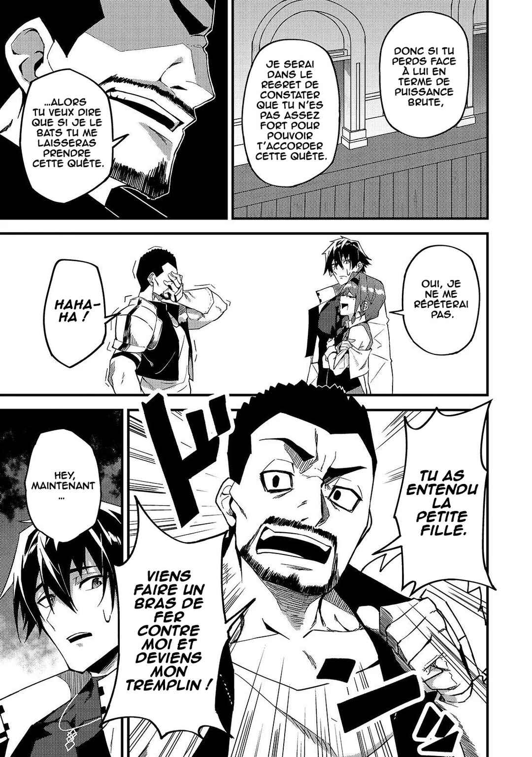 S-Rank Boukensha de Aru Ore no Musume-tachi wa Juudo no Father-con deshita Chapter 8 - Page 26