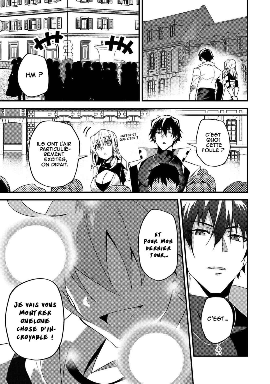 S-Rank Boukensha de Aru Ore no Musume-tachi wa Juudo no Father-con deshita Chapter 8 - Page 4