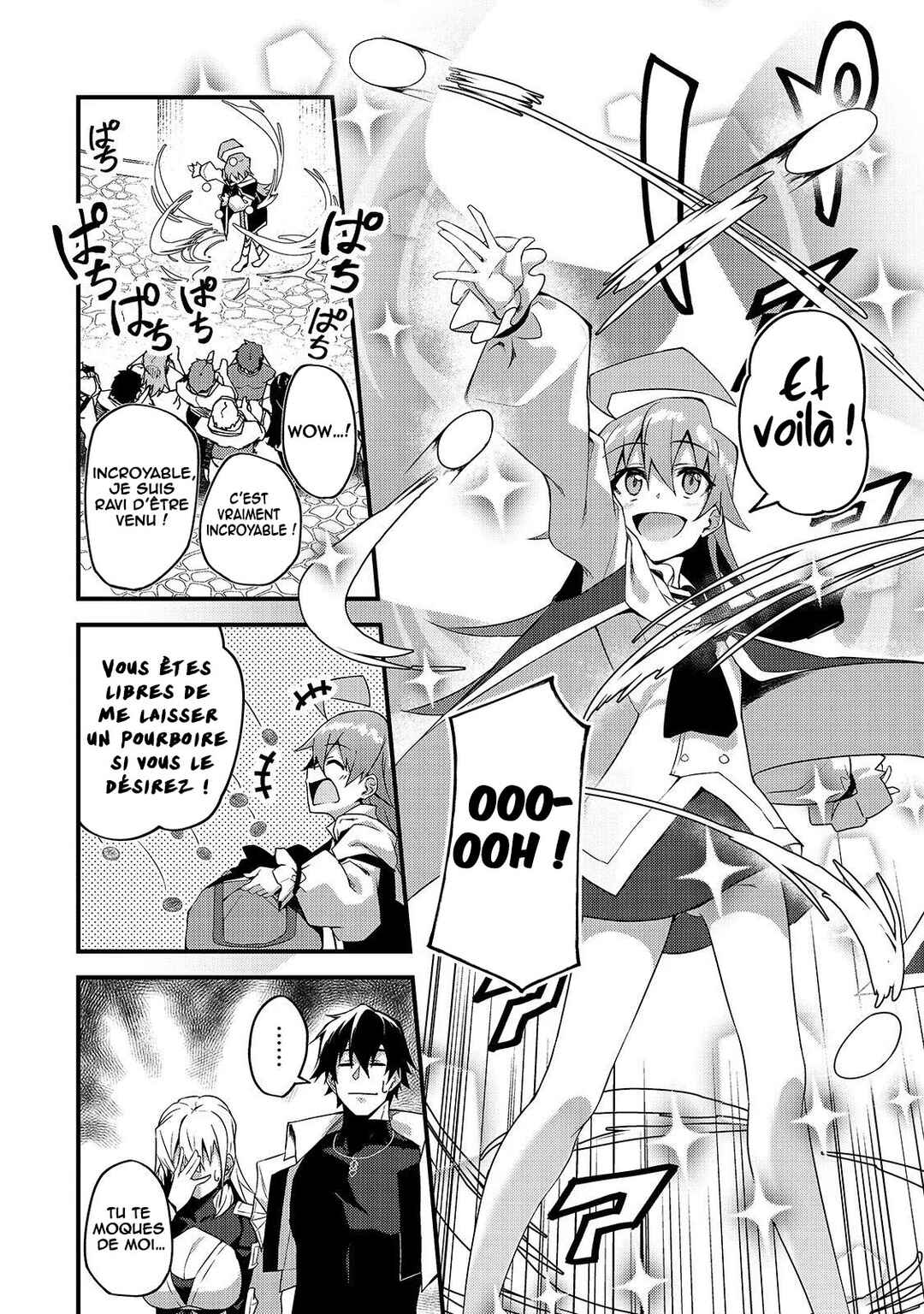 S-Rank Boukensha de Aru Ore no Musume-tachi wa Juudo no Father-con deshita Chapter 8 - Page 5